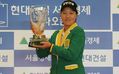 2010hdso.jpg