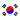 id : 포스트세리 id: 포스트세리